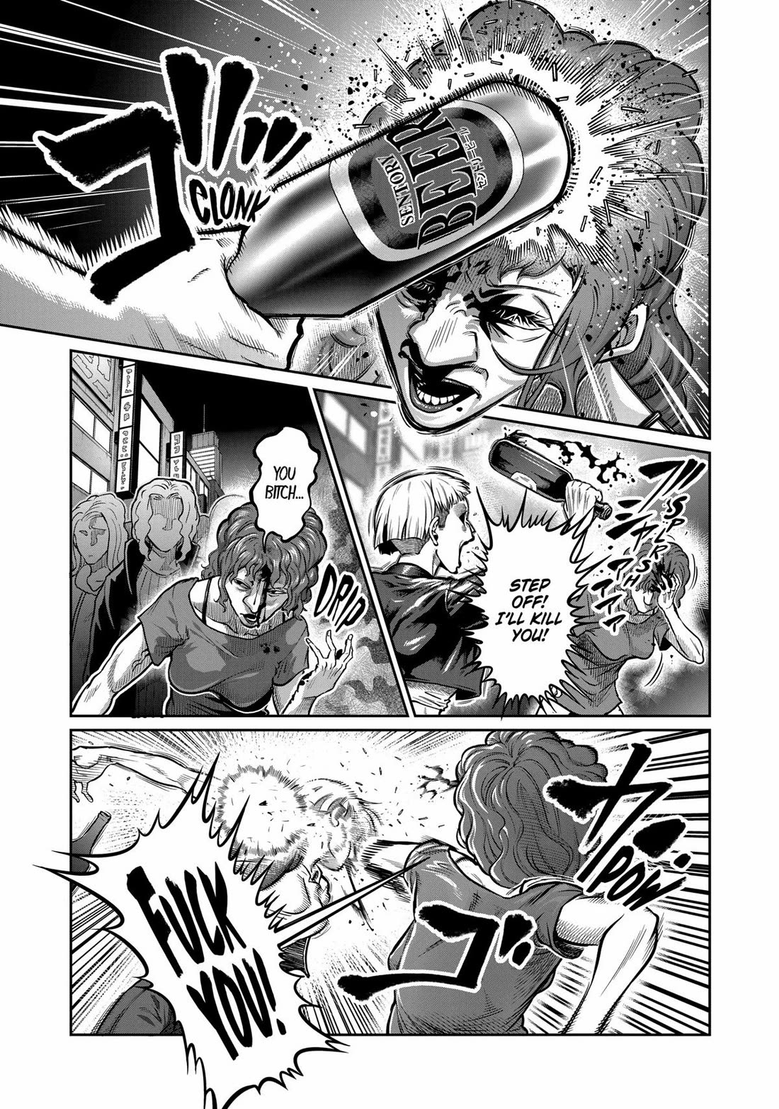 STAR: Strike it Rich Chapter 1 page 15 - Chapter 1