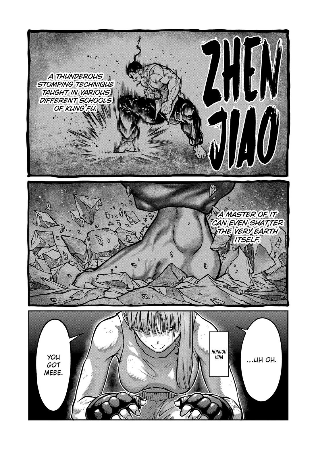 STAR: Strike it Rich Chapter 14 page 1 - Chapter 14