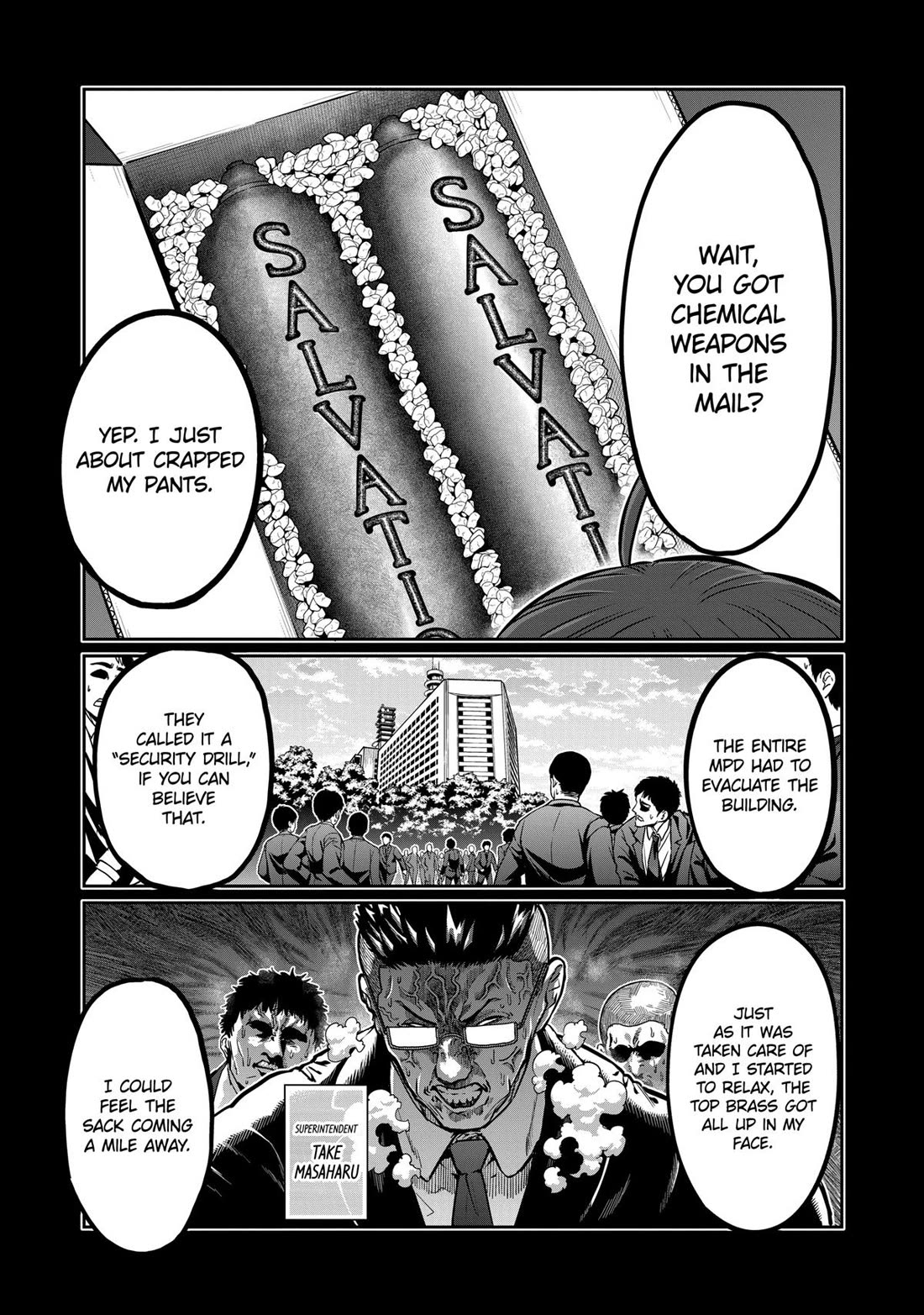 STAR: Strike it Rich Chapter 17 page 1 - Chapter 17