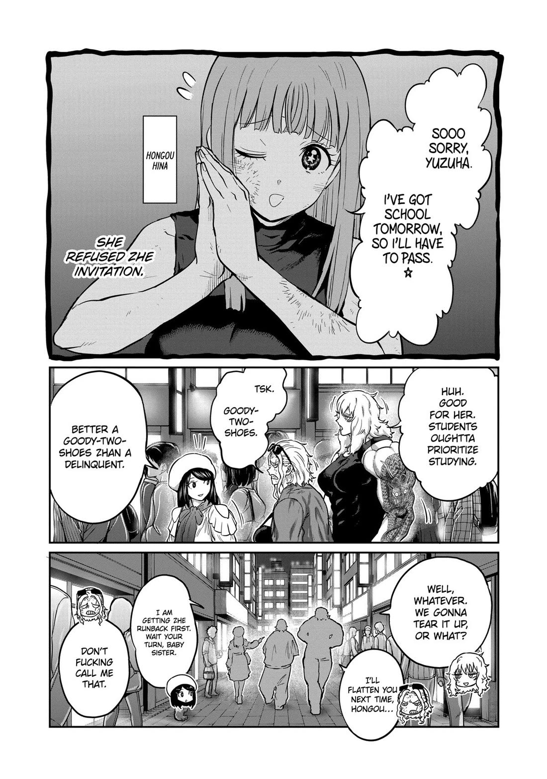 STAR: Strike it Rich Chapter 17 page 12 - Chapter 17