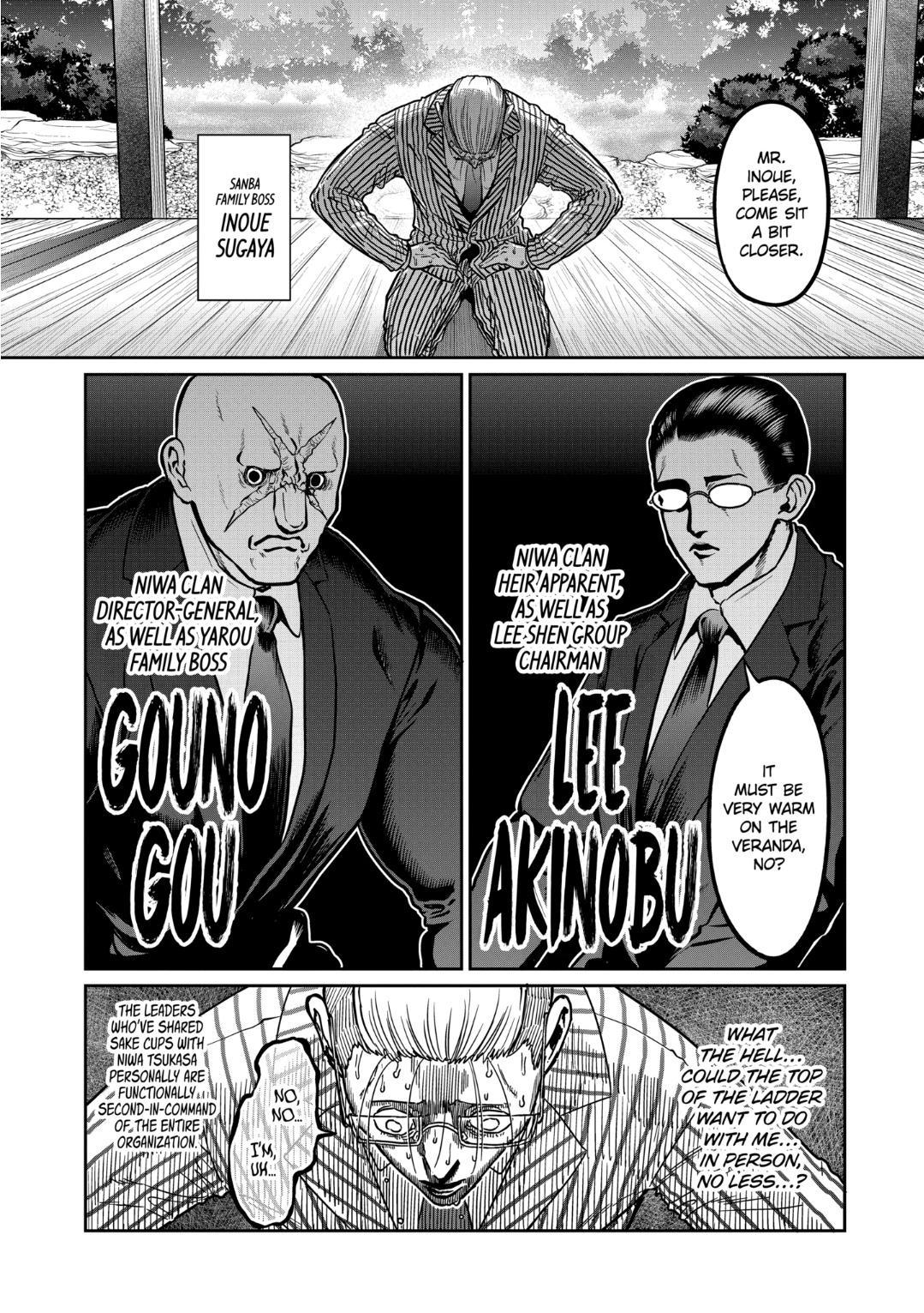 STAR: Strike it Rich Chapter 19 page 4 - Chapter 19