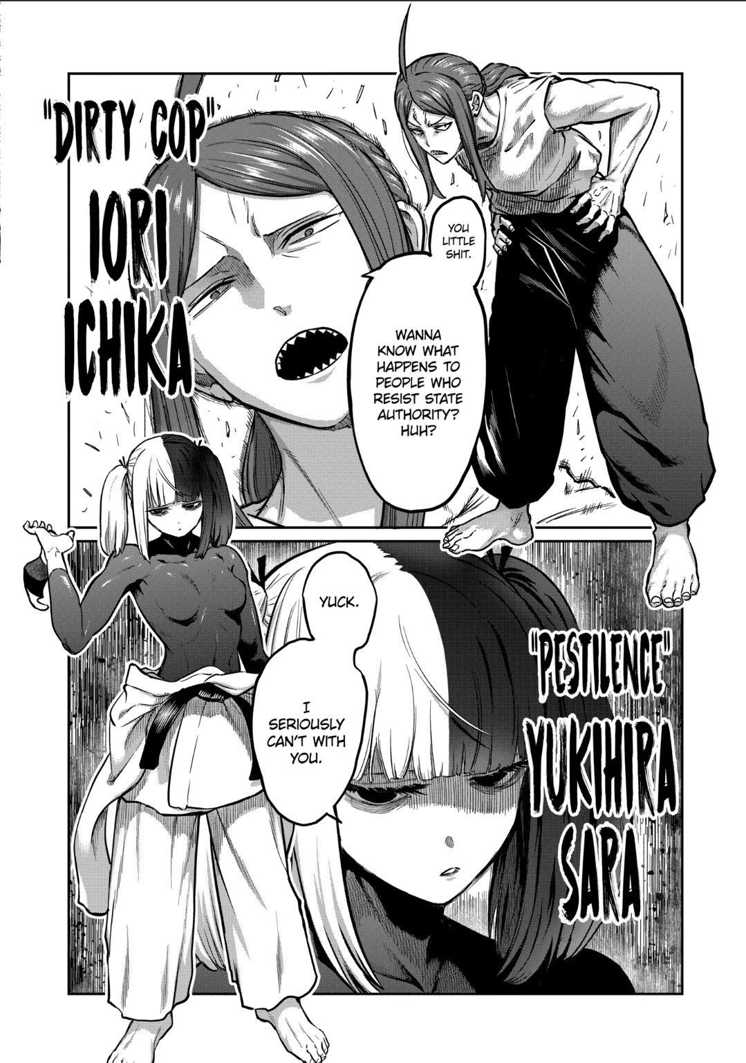 STAR: Strike it Rich Chapter 21 page 1 - Chapter 21