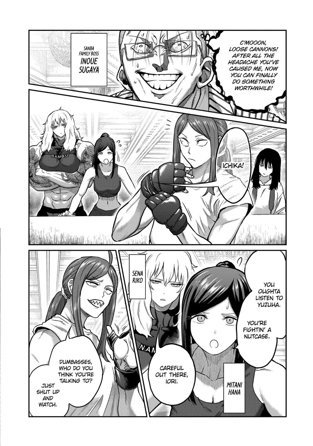 STAR: Strike it Rich Chapter 21 page 6 - Chapter 21