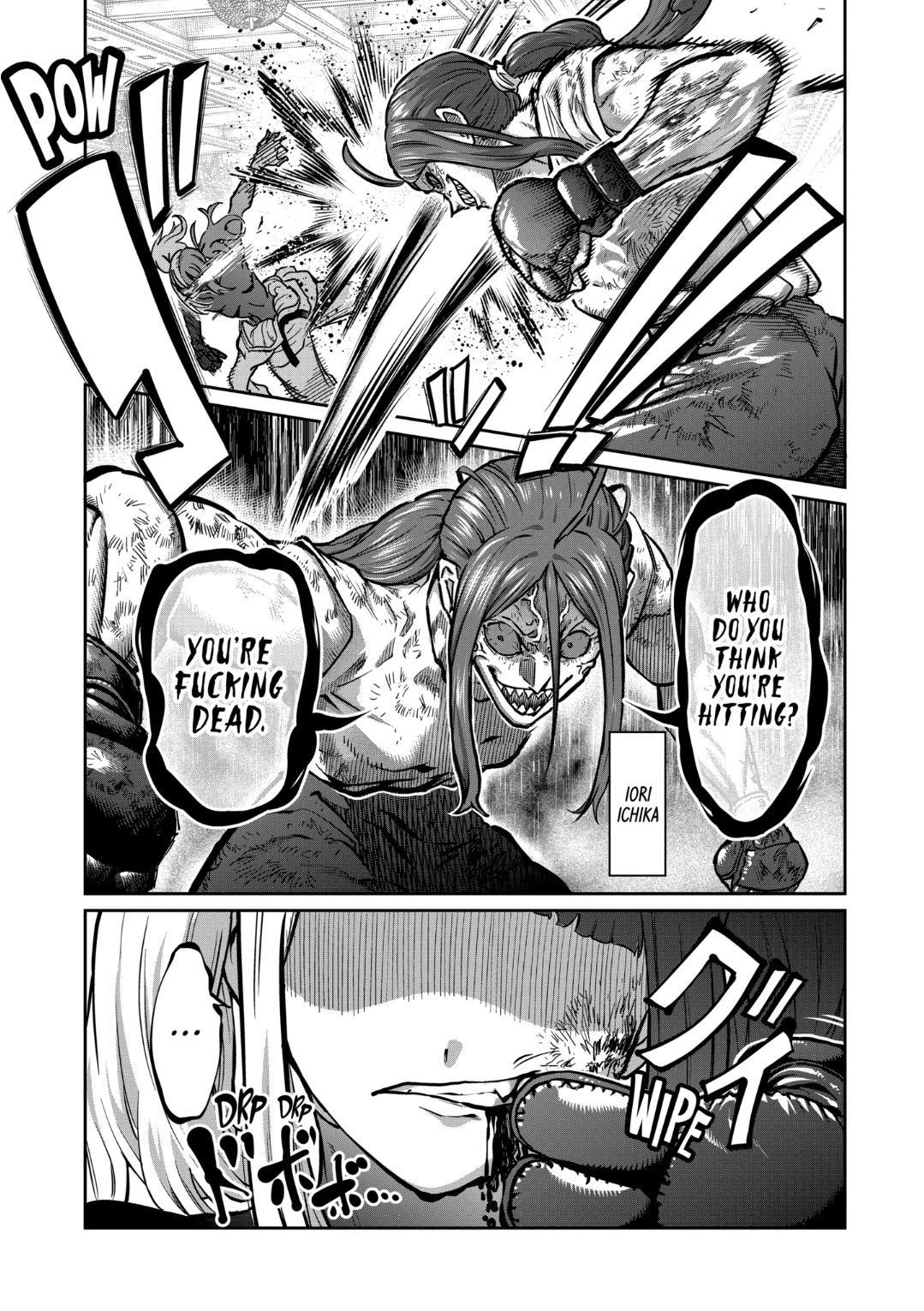 STAR: Strike it Rich Chapter 22 page 1 - Chapter 22