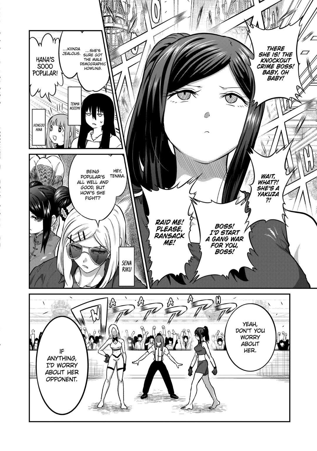 STAR: Strike it Rich Chapter 24 page 4 - Chapter 24