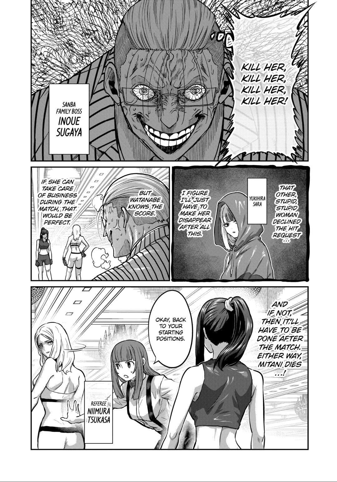 STAR: Strike it Rich Chapter 24 page 6 - Chapter 24