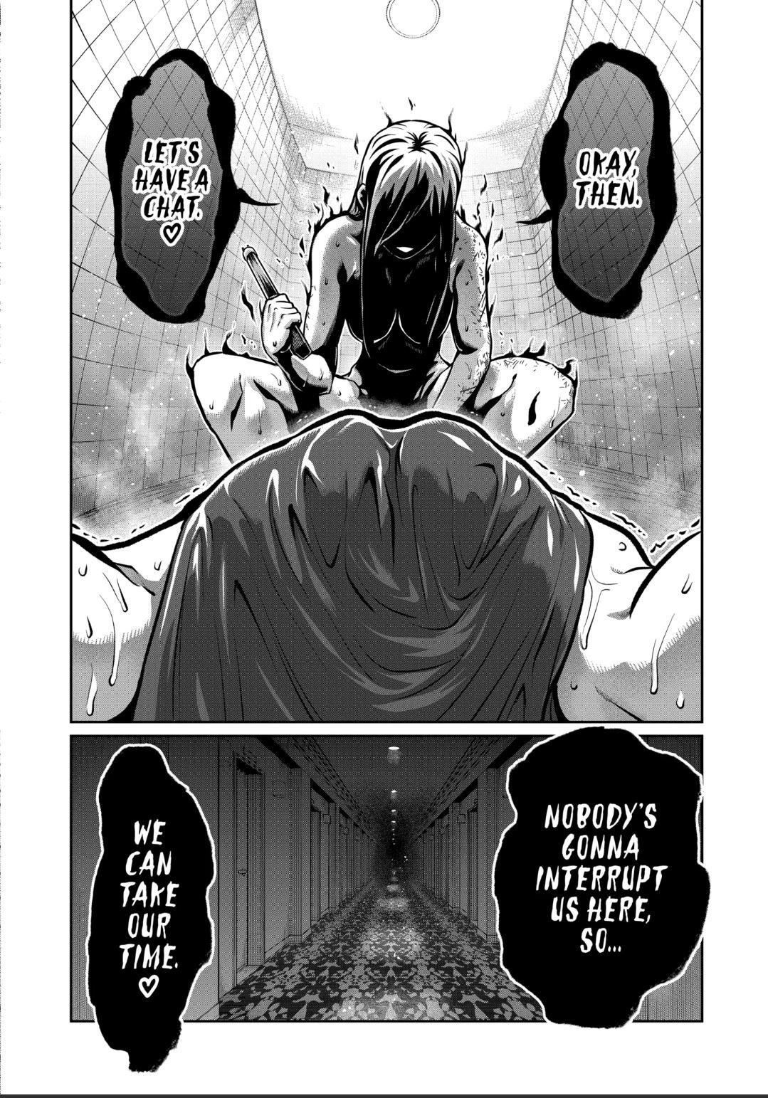 STAR: Strike it Rich Chapter 26 page 12 - Chapter 26