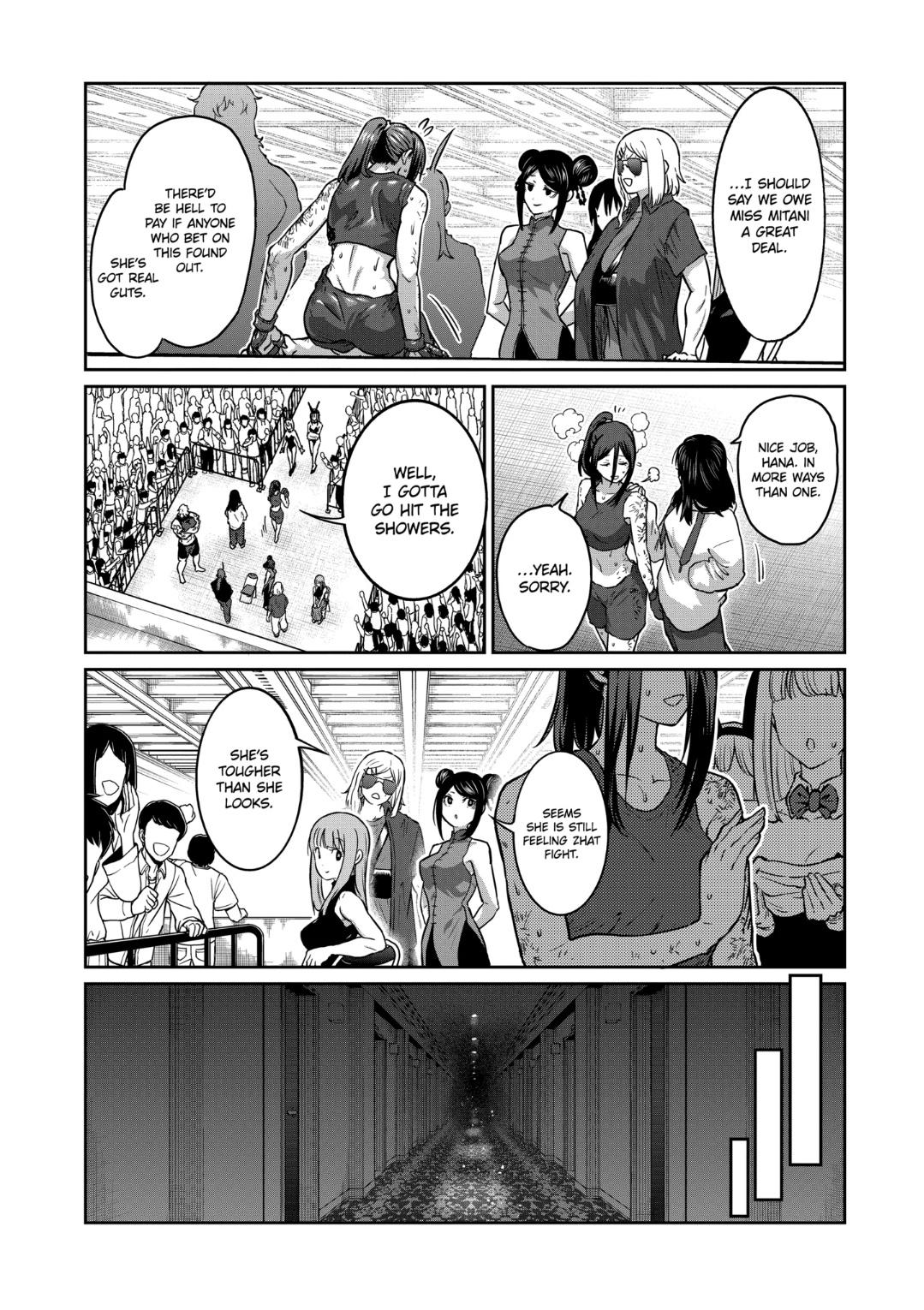 STAR: Strike it Rich Chapter 26 page 6 - Chapter 26