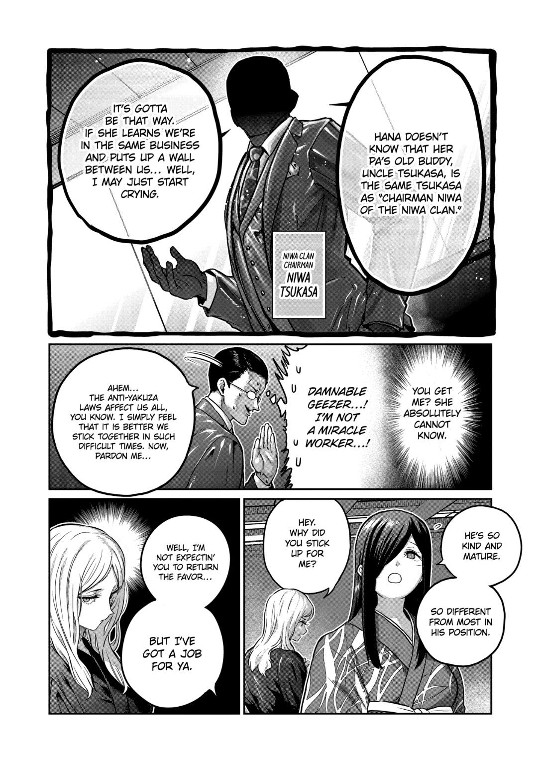 STAR: Strike it Rich Chapter 30 page 4 - Chapter 30