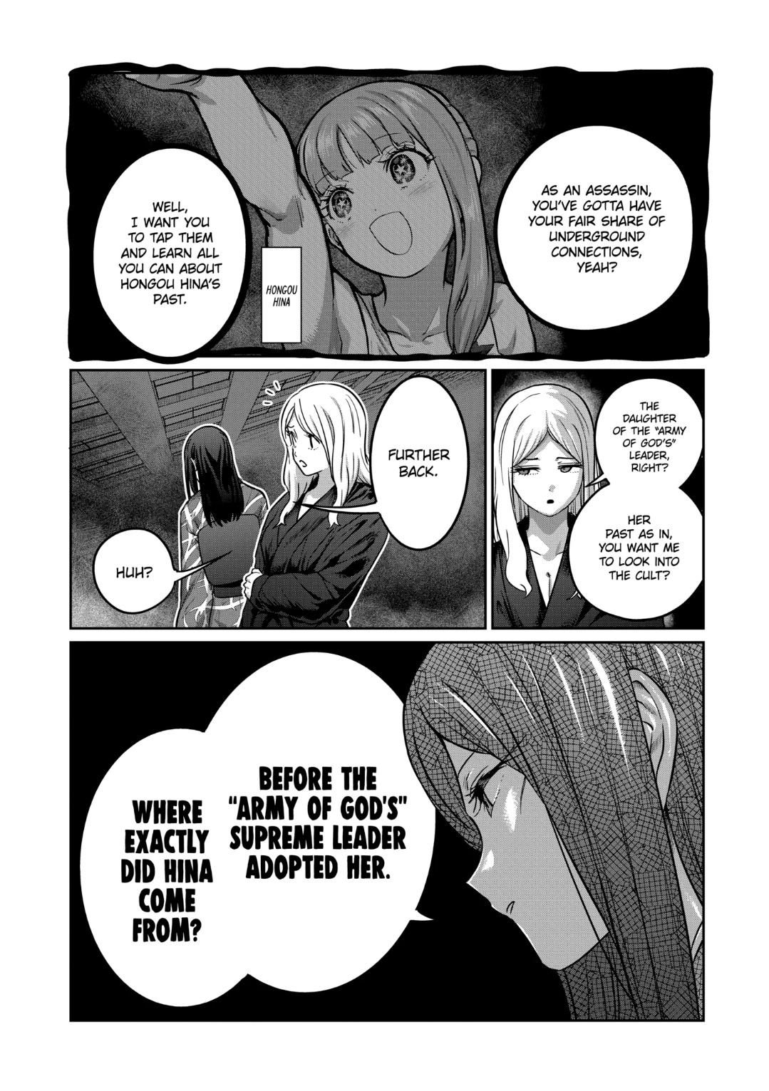 STAR: Strike it Rich Chapter 30 page 5 - Chapter 30