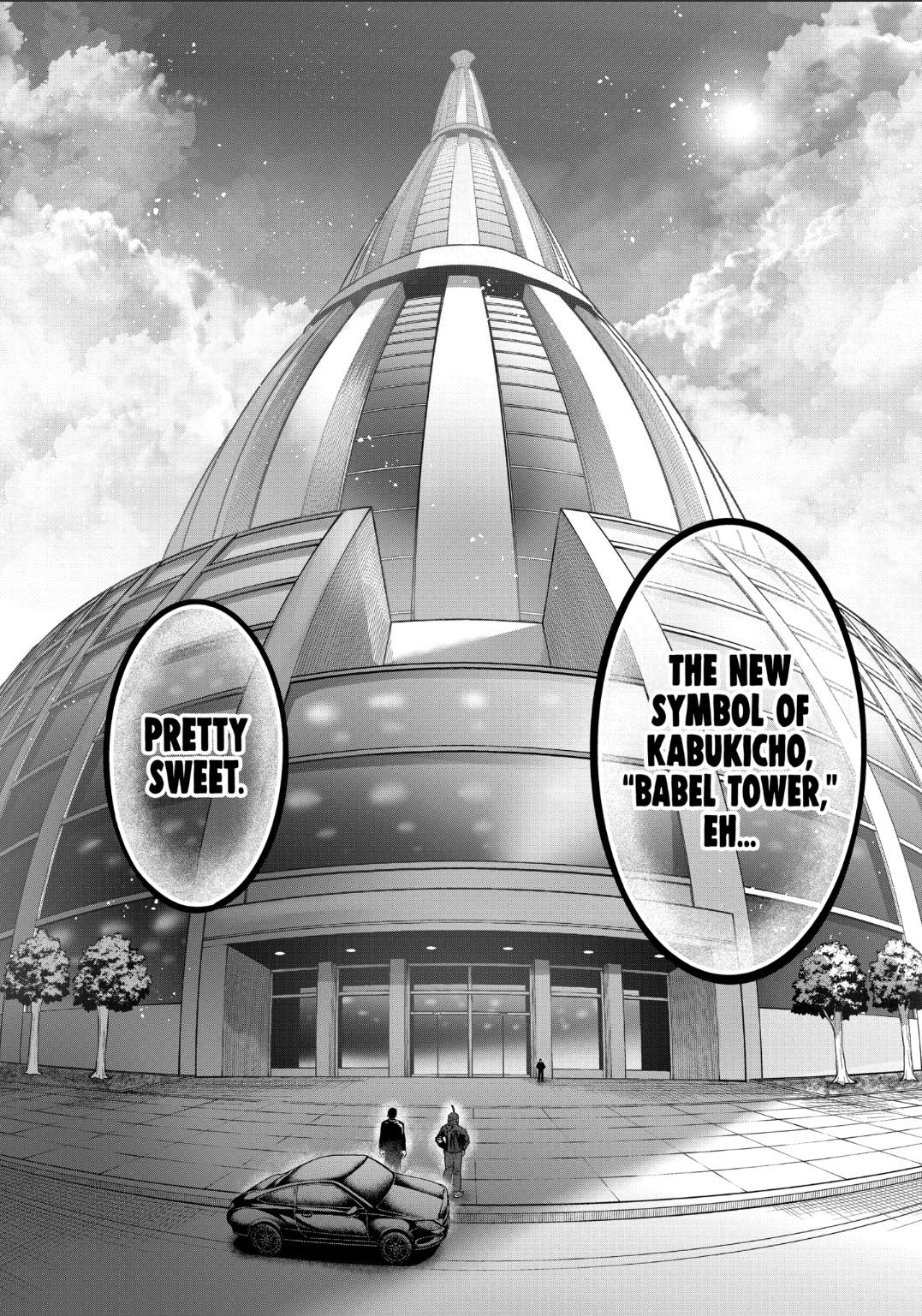 STAR: Strike it Rich Chapter 31 page 10 - Chapter 31