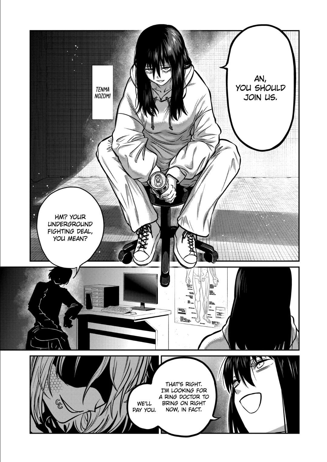 STAR: Strike it Rich Chapter 31 page 15 - Chapter 31