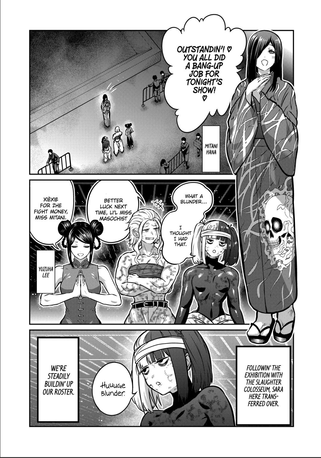 STAR: Strike it Rich Chapter 31 page 6 - Chapter 31