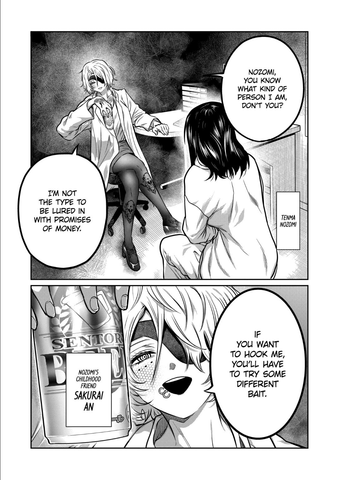 STAR: Strike it Rich Chapter 32 page 1 - Chapter 32