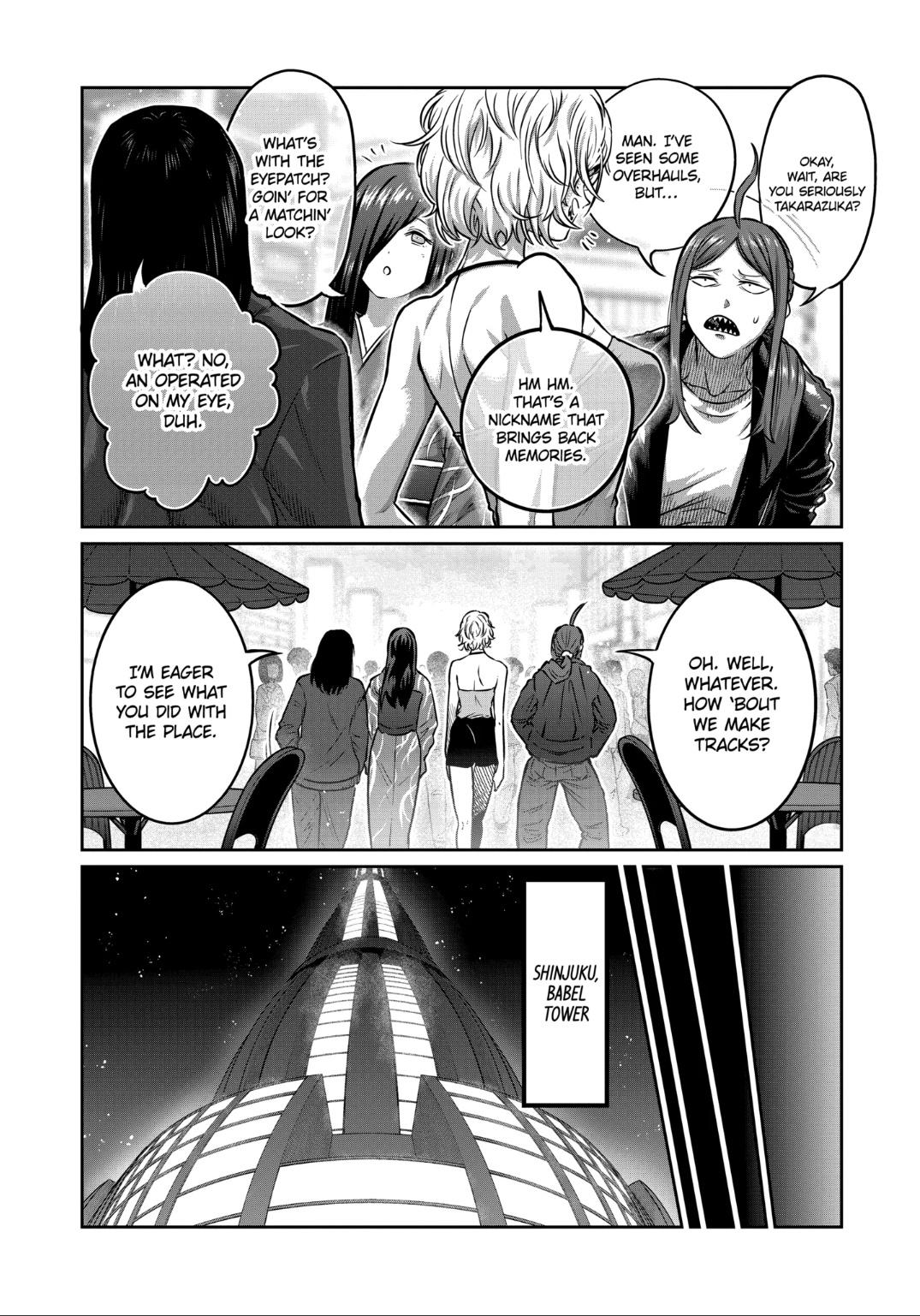 STAR: Strike it Rich Chapter 32 page 10 - Chapter 32
