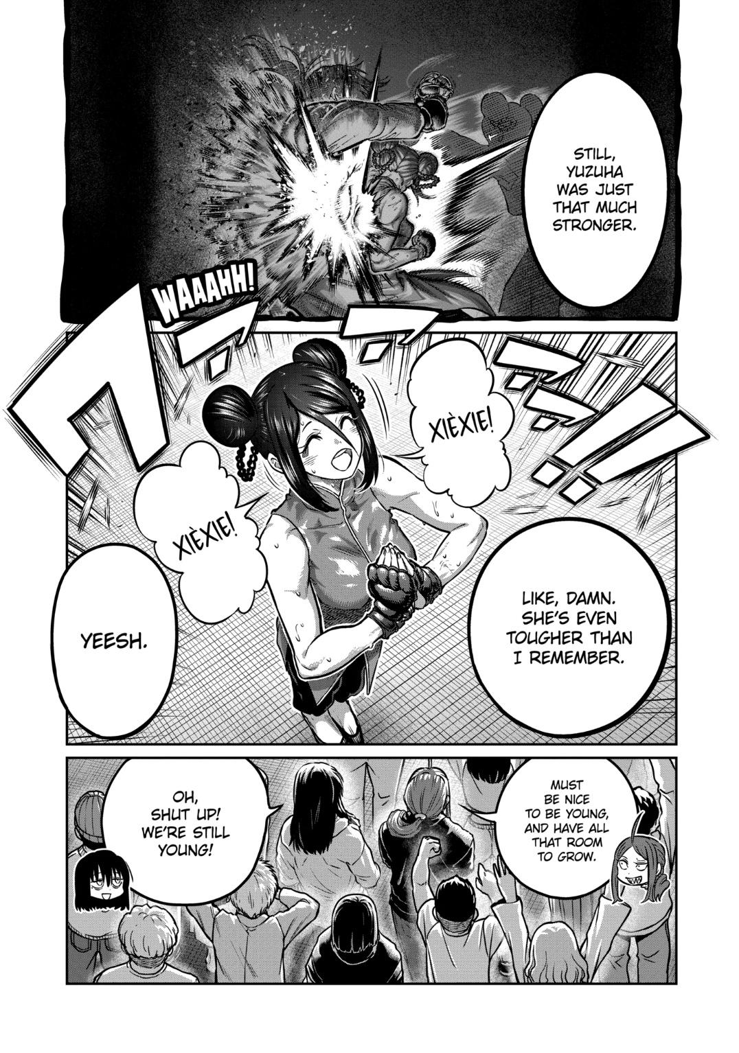STAR: Strike it Rich Chapter 33 page 15 - Chapter 33
