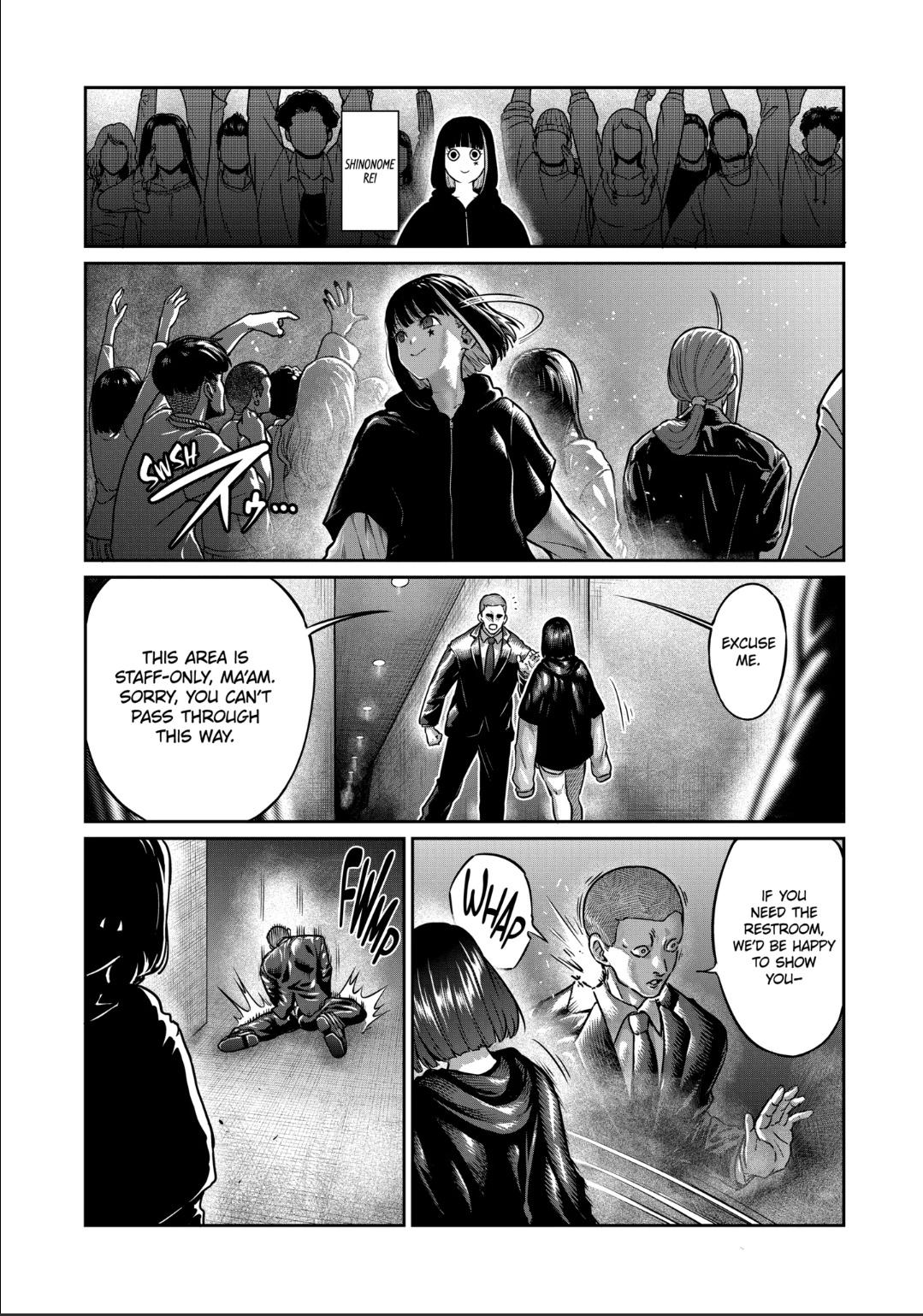 STAR: Strike it Rich Chapter 33 page 16 - Chapter 33
