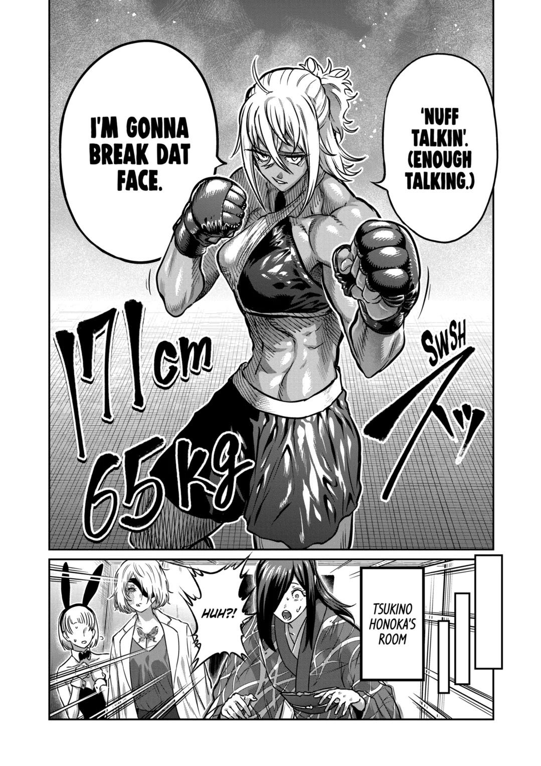 STAR: Strike it Rich Chapter 34 page 12 - Chapter 34