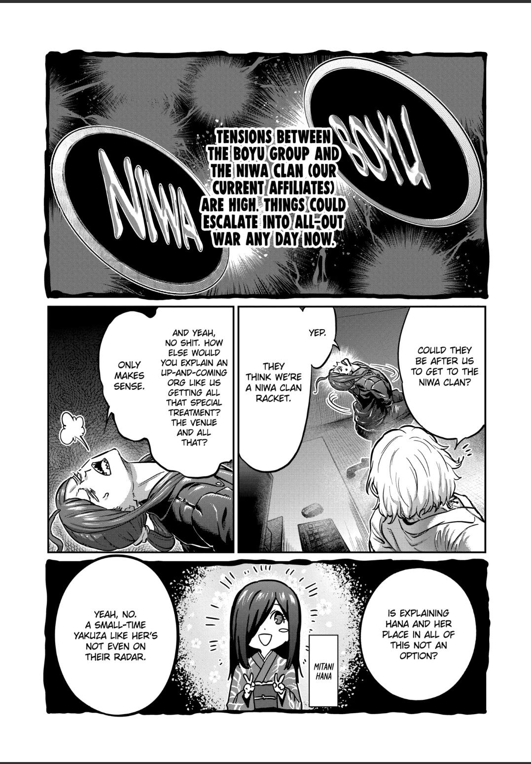 STAR: Strike it Rich Chapter 36 page 4 - Chapter 36