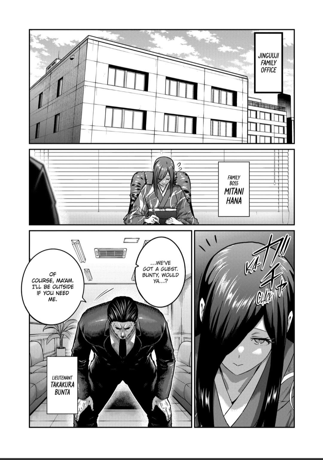 STAR: Strike it Rich Chapter 37 page 1 - Chapter 37