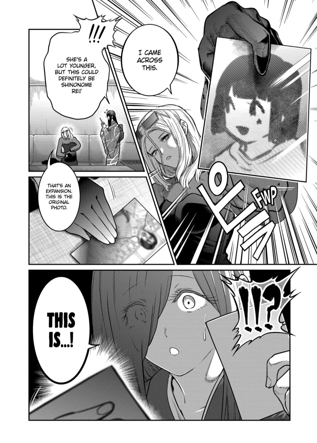 STAR: Strike it Rich Chapter 37 page 6 - Chapter 37