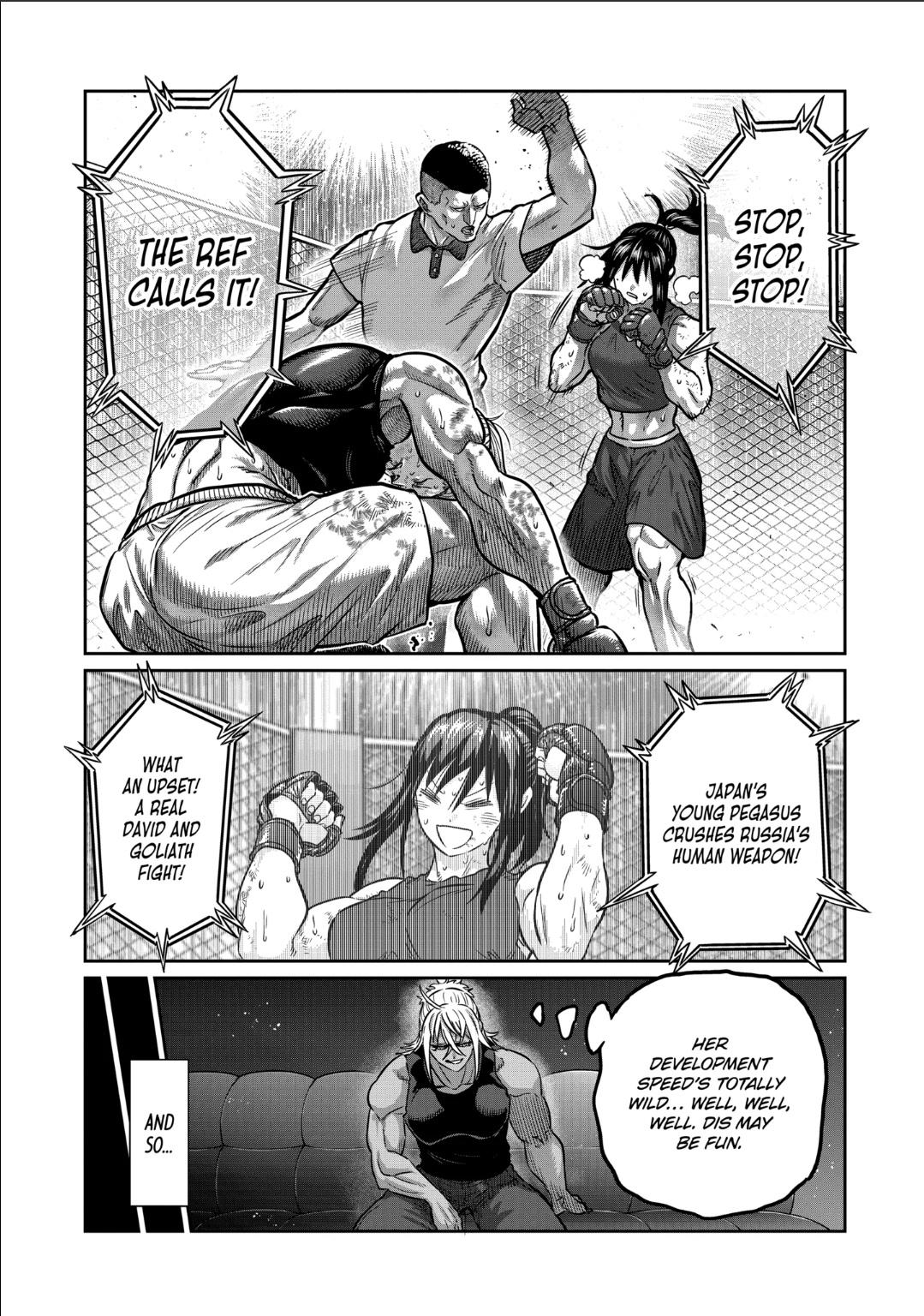 STAR: Strike it Rich Chapter 38 page 15 - Chapter 38