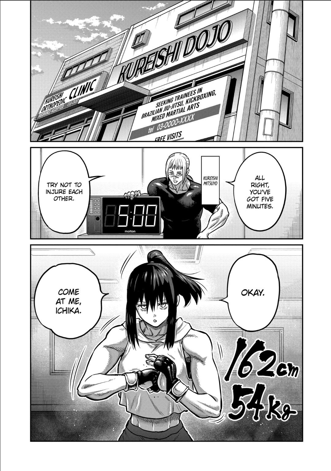 STAR: Strike it Rich Chapter 38 page 6 - Chapter 38