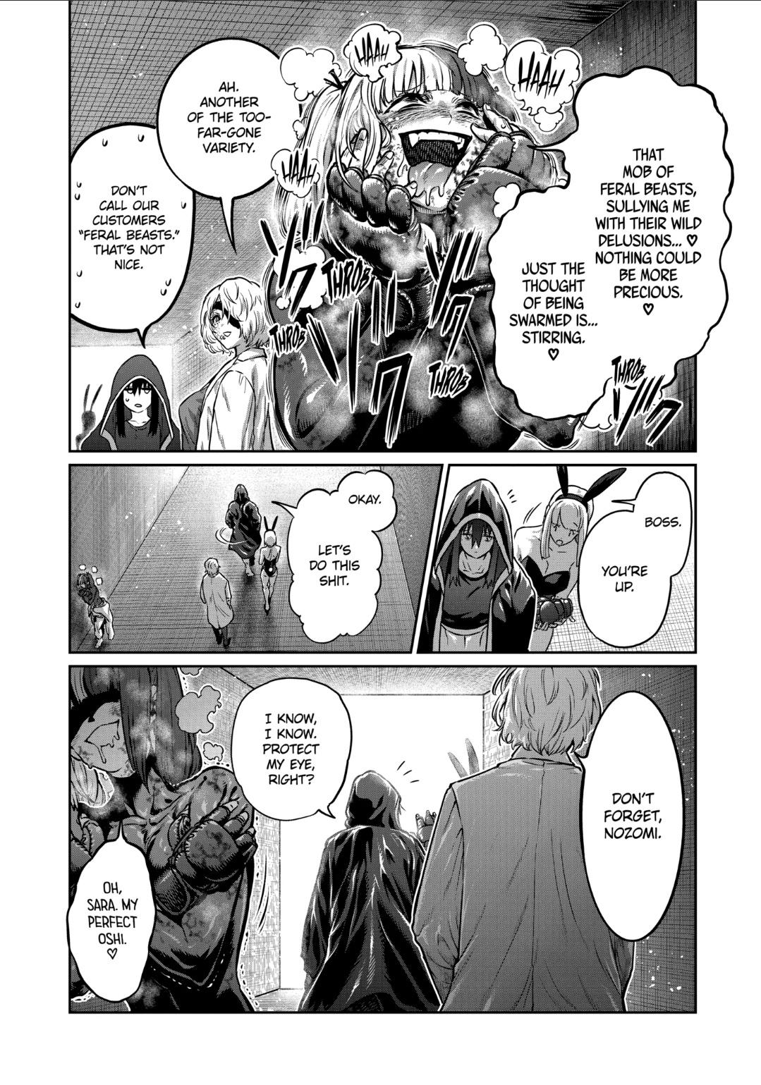STAR: Strike it Rich Chapter 39 page 4 - Chapter 39