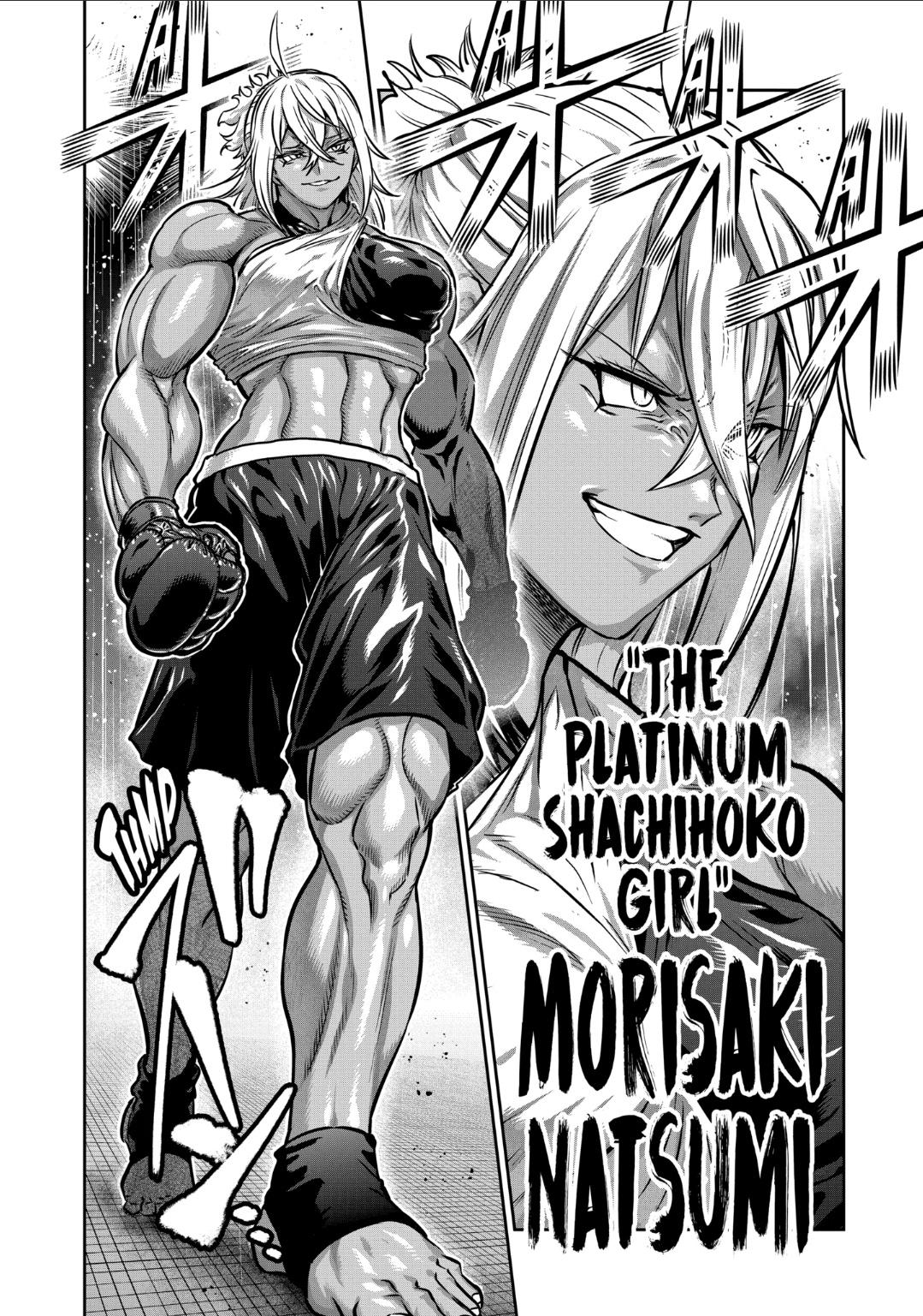 STAR: Strike it Rich Chapter 39 page 6 - Chapter 39