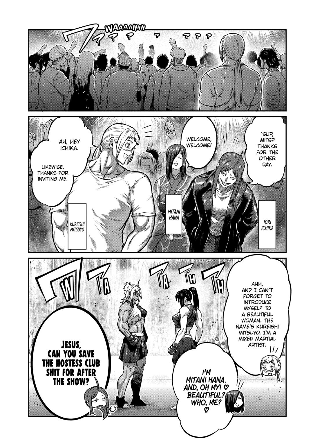 STAR: Strike it Rich Chapter 39 page 8 - Chapter 39