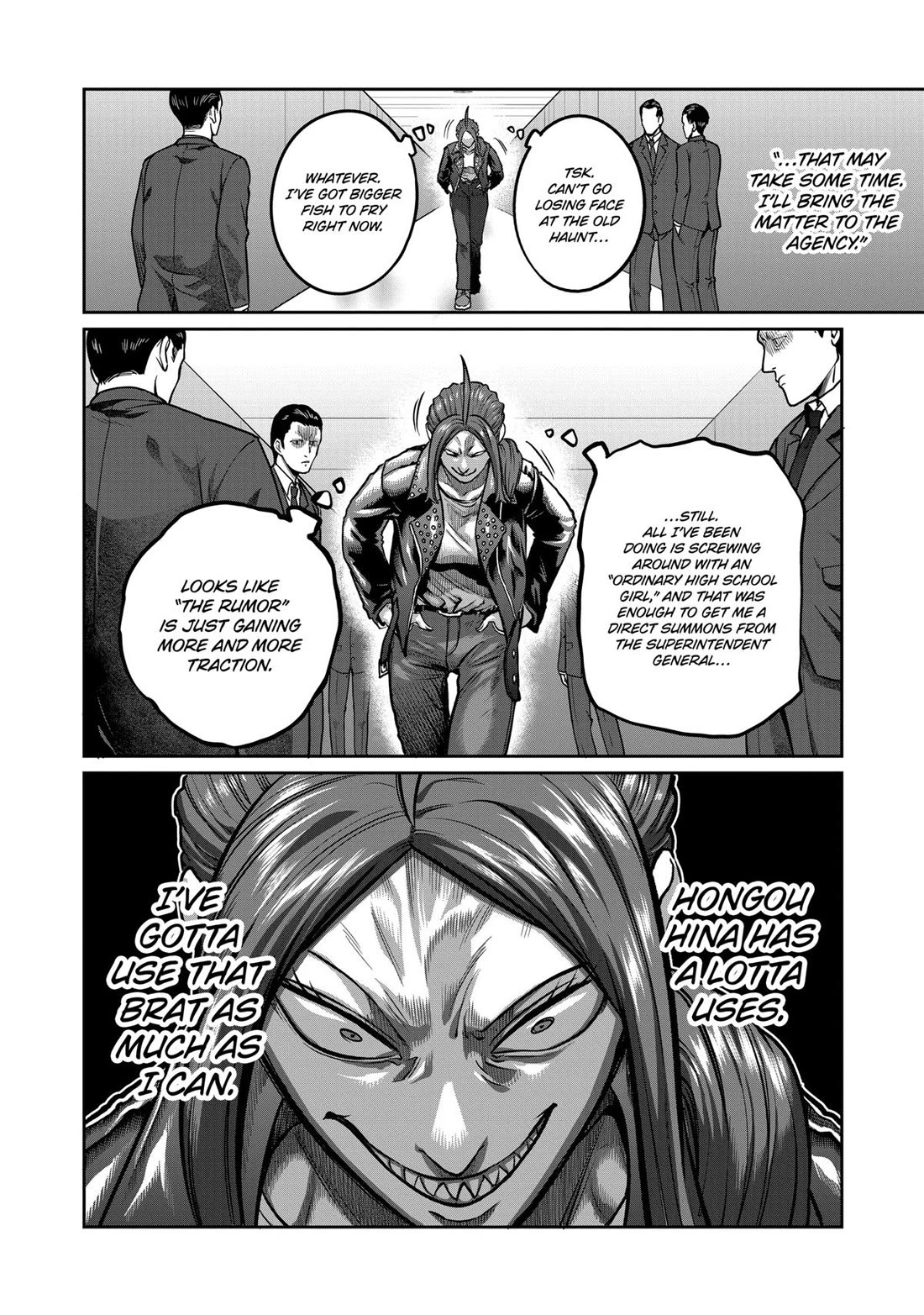 STAR: Strike it Rich Chapter 4 page 4 - Chapter 4
