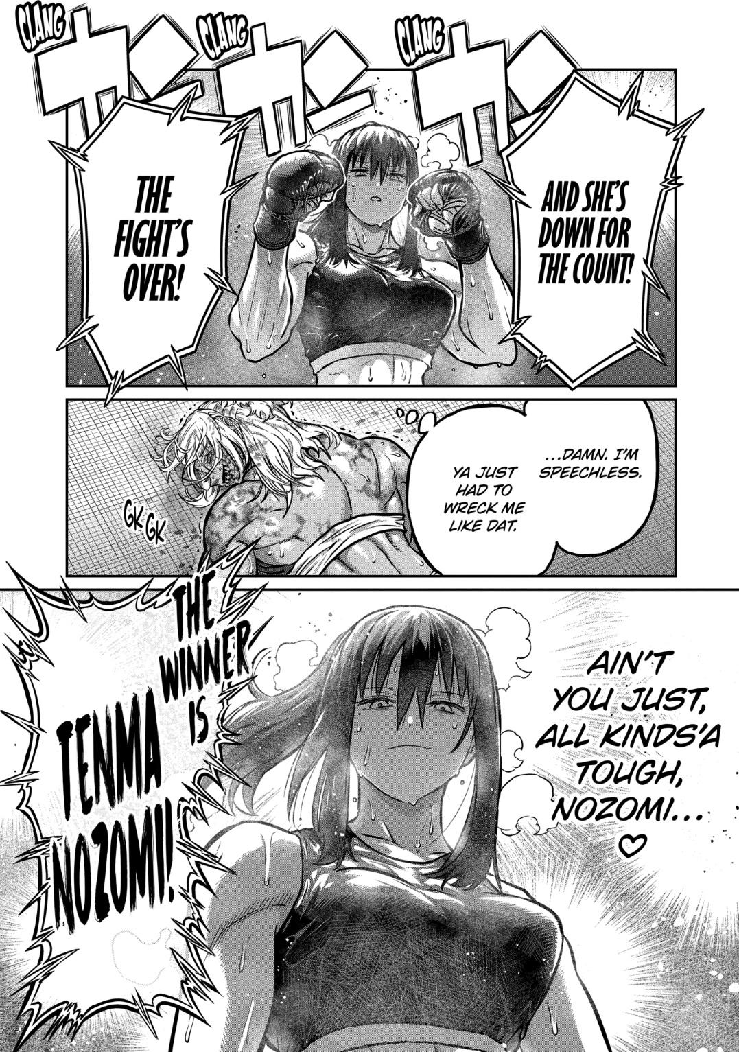 STAR: Strike it Rich Chapter 41 page 15 - Chapter 41