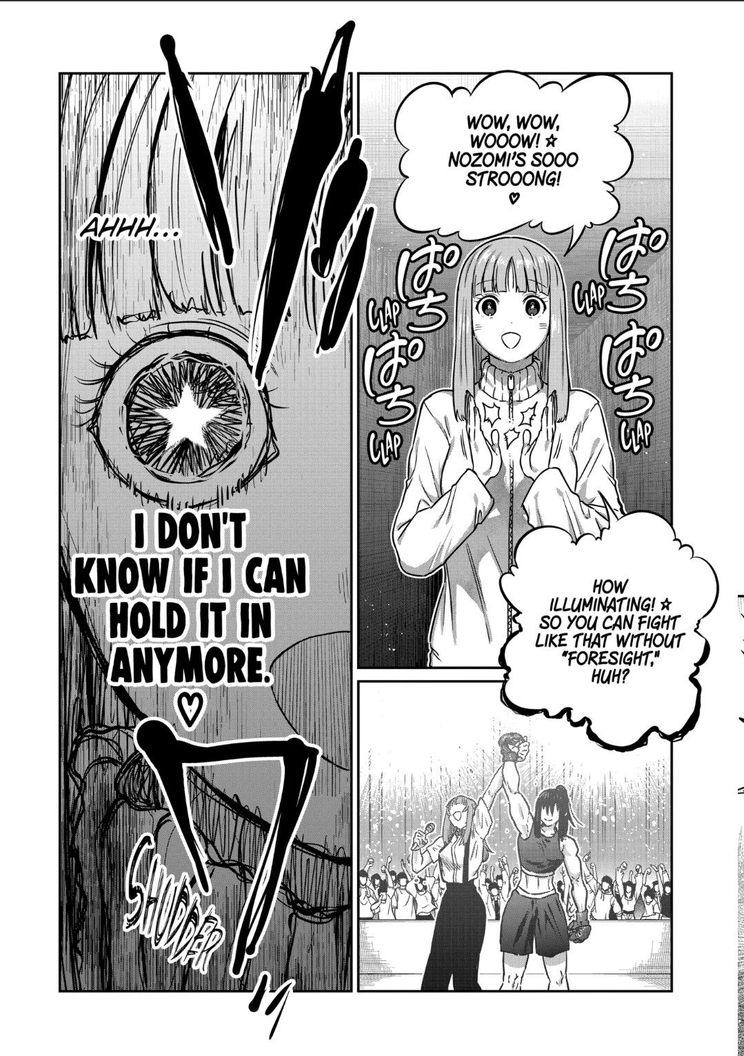 STAR: Strike it Rich Chapter 41 page 16 - Chapter 41