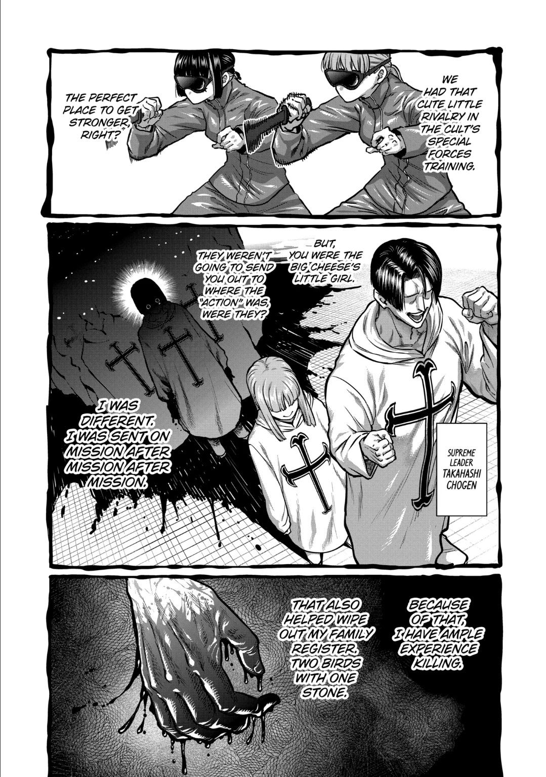 STAR: Strike it Rich Chapter 42 page 8 - Chapter 42