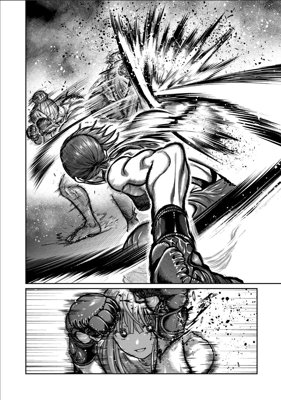 STAR: Strike it Rich Chapter 43 page 12 - Chapter 43