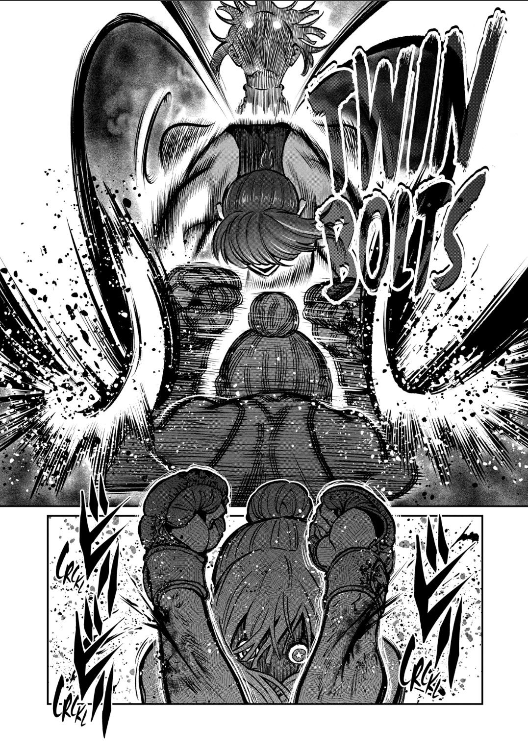 STAR: Strike it Rich Chapter 43 page 19 - Chapter 43