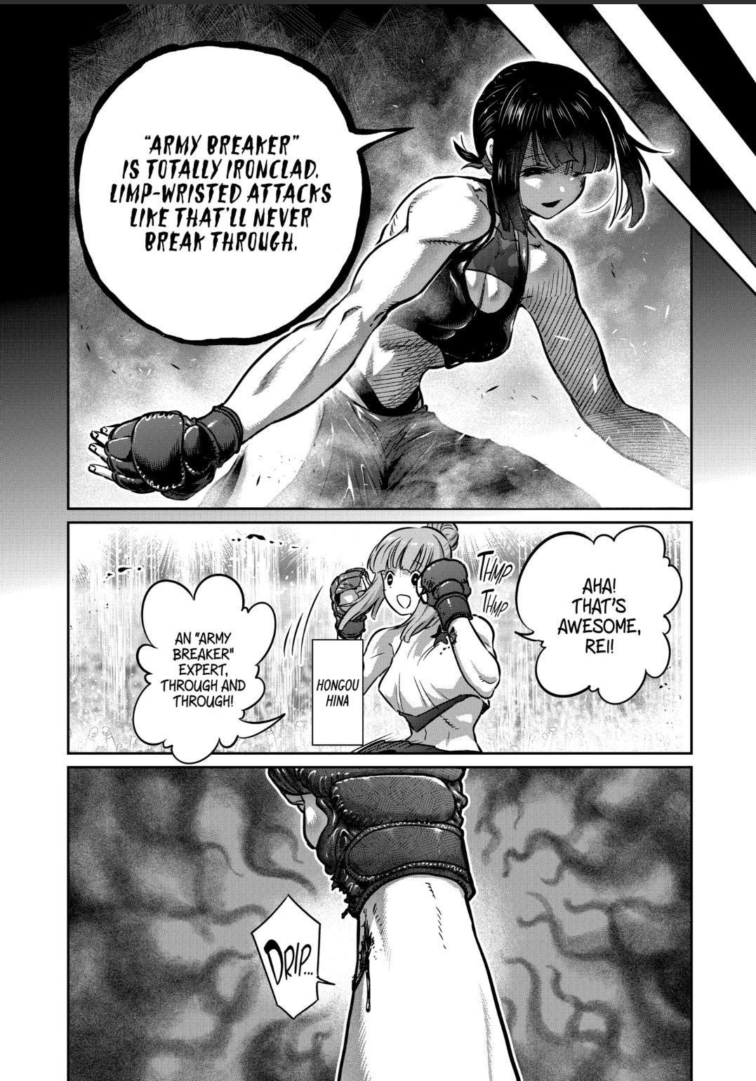 STAR: Strike it Rich Chapter 43 page 6 - Chapter 43