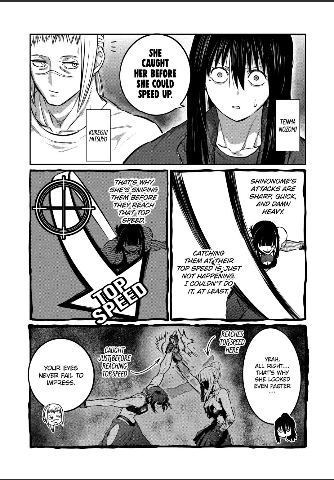 STAR: Strike it Rich Chapter 44 page 12 - Chapter 44