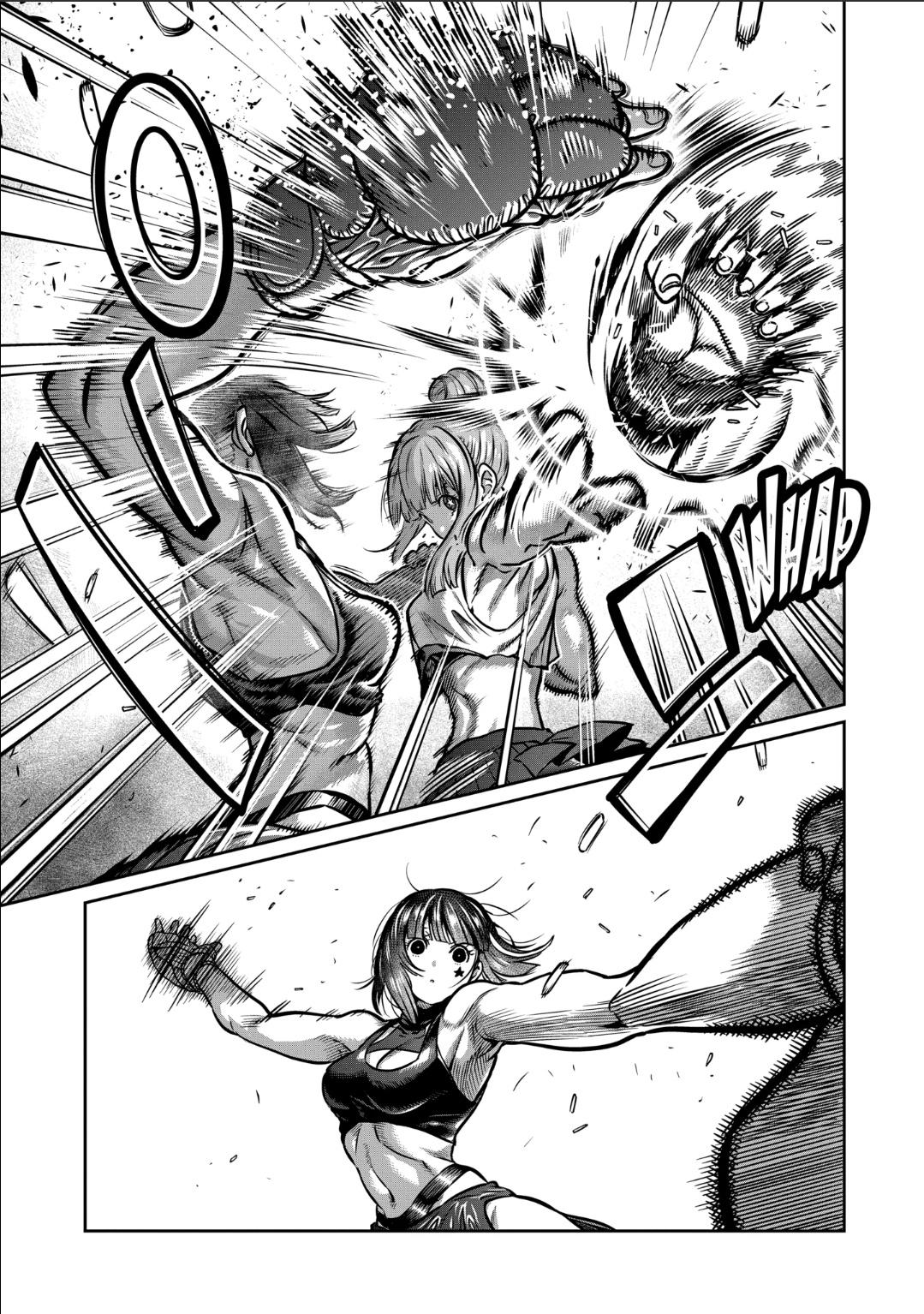 STAR: Strike it Rich Chapter 44 page 5 - Chapter 44