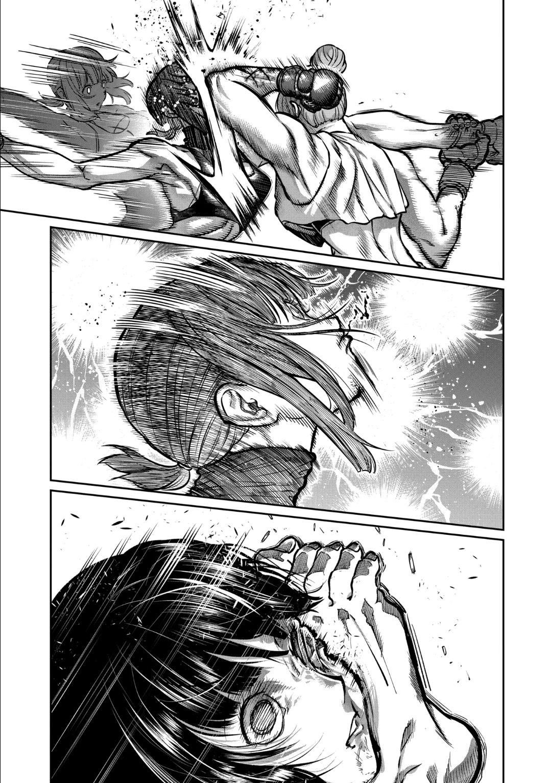 STAR: Strike it Rich Chapter 44 page 7 - Chapter 44