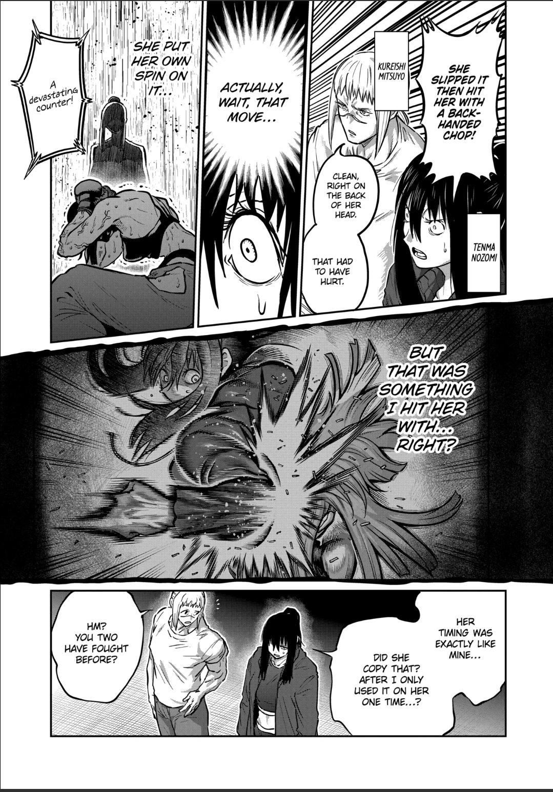 STAR: Strike it Rich Chapter 45 page 11 - Chapter 45