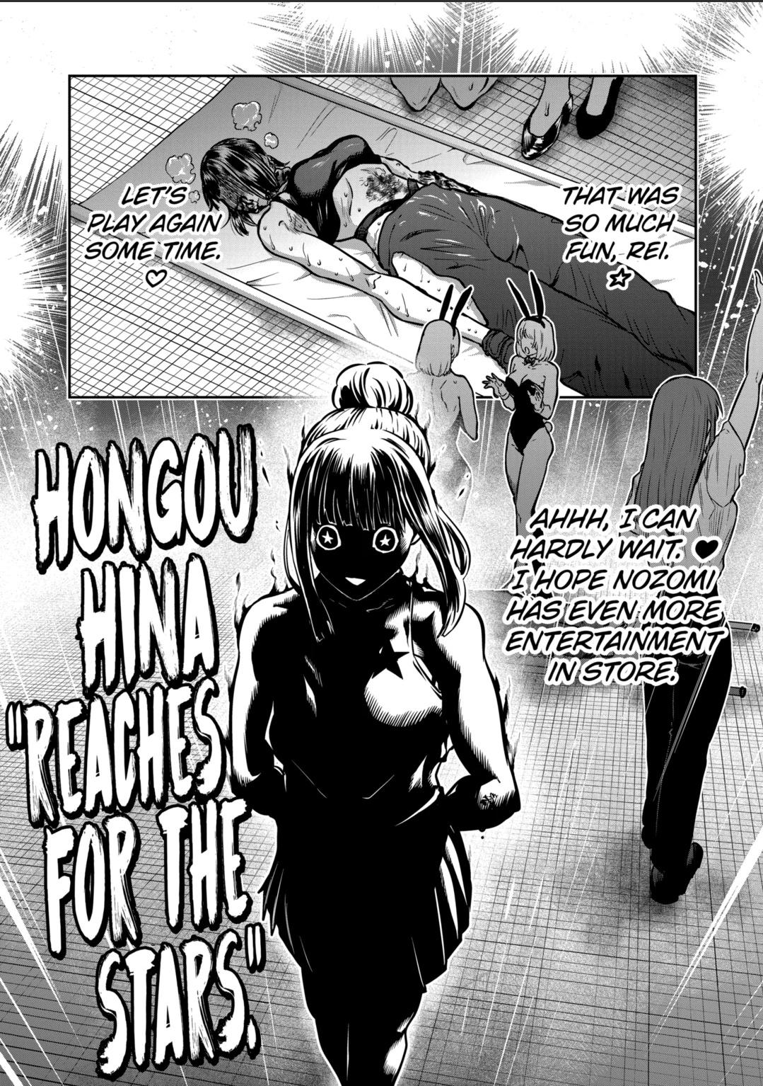 STAR: Strike it Rich Chapter 46 page 27 - Chapter 46