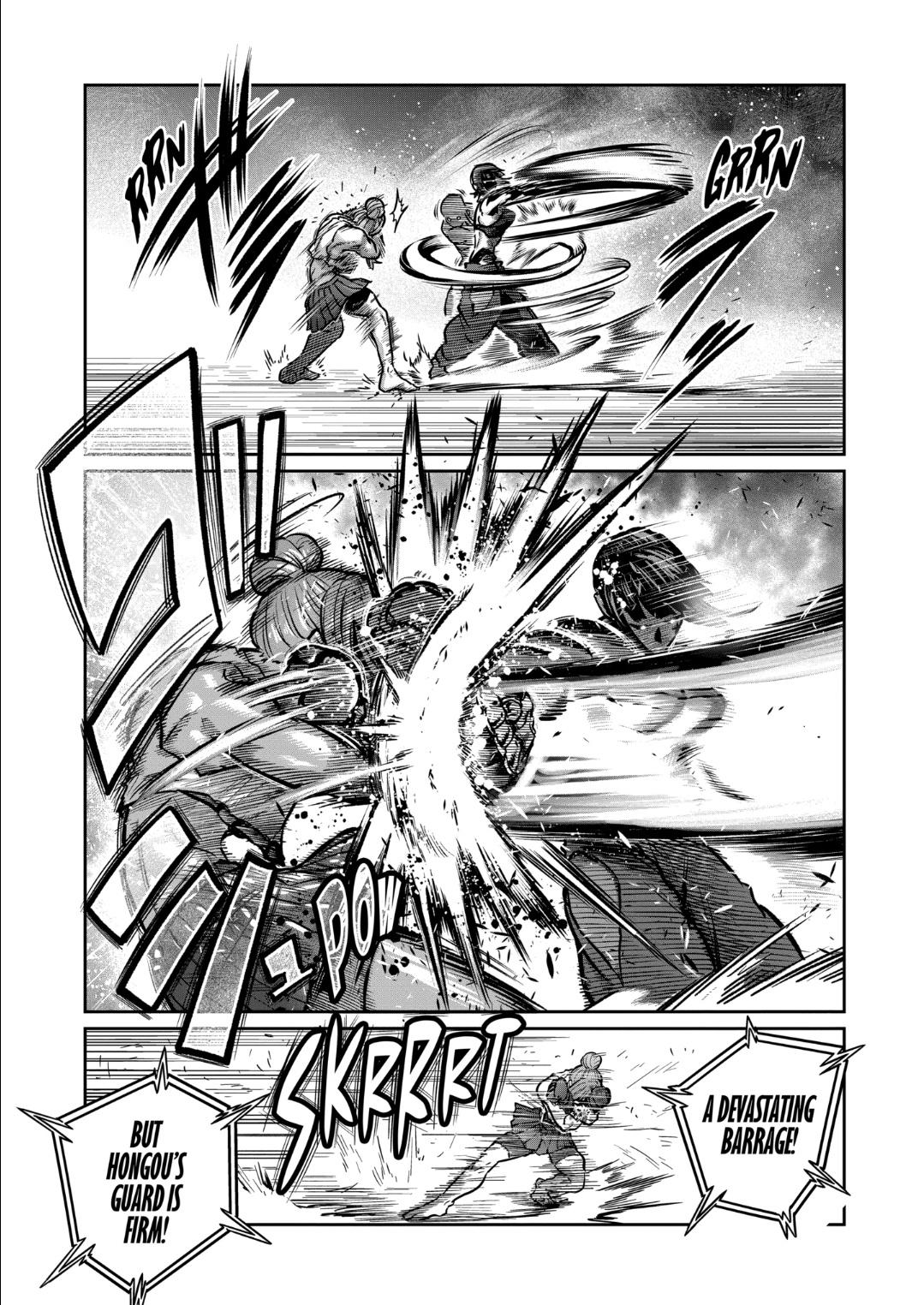 STAR: Strike it Rich Chapter 46 page 3 - Chapter 46