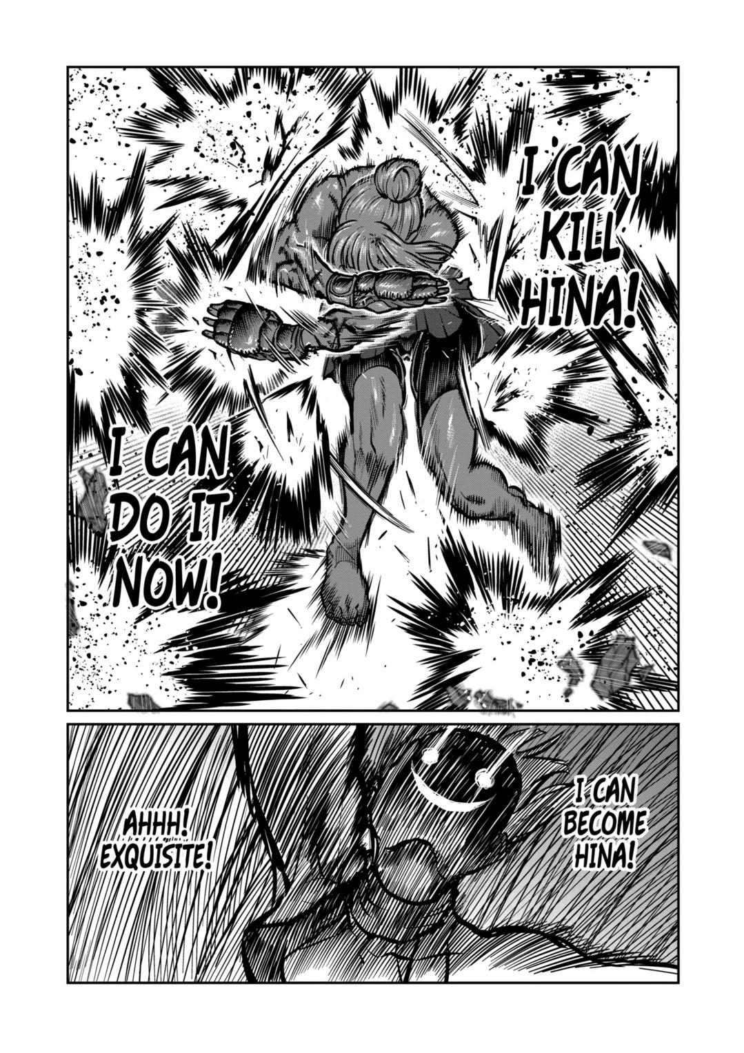 STAR: Strike it Rich Chapter 46 page 6 - Chapter 46