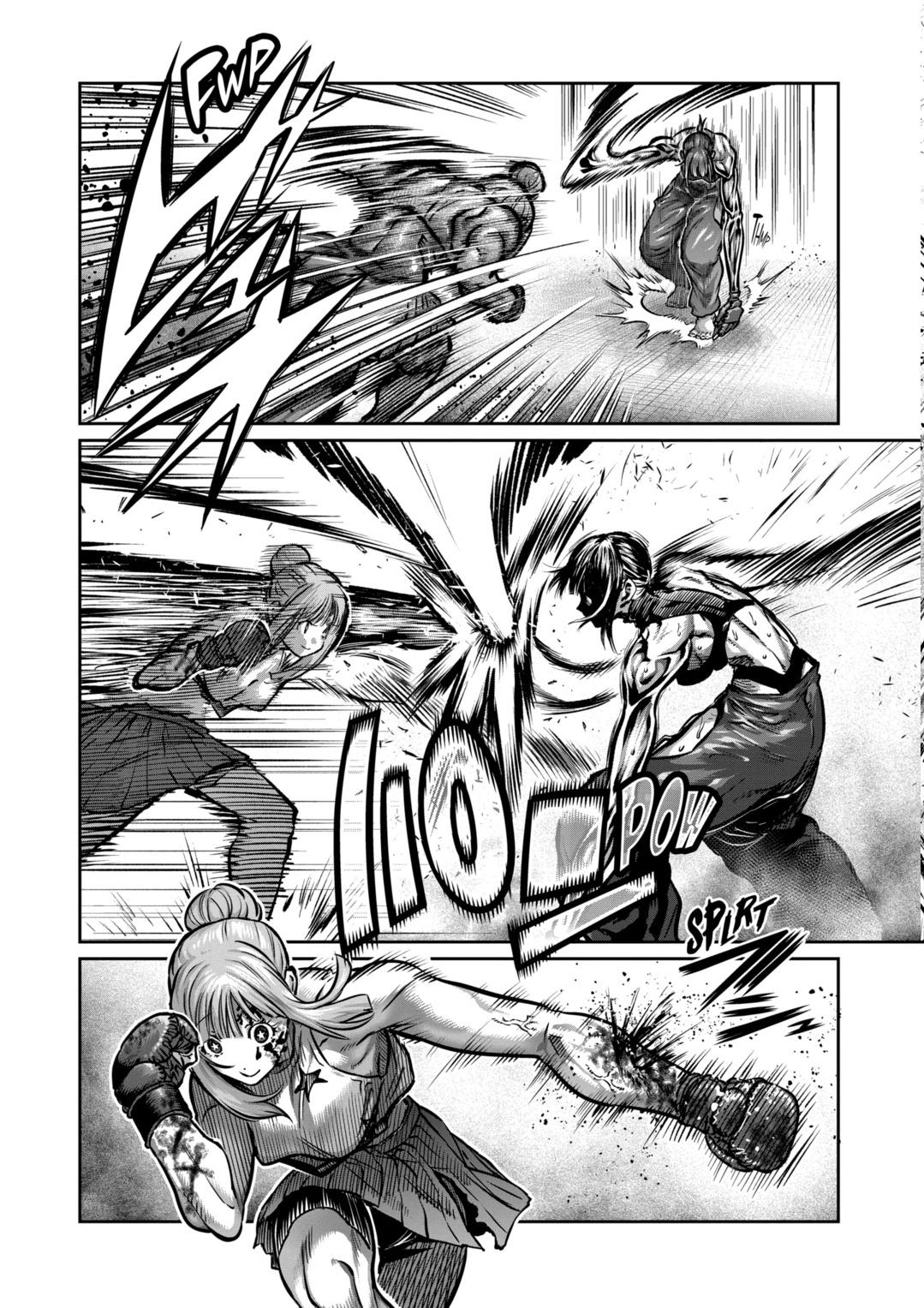 STAR: Strike it Rich Chapter 46 page 8 - Chapter 46