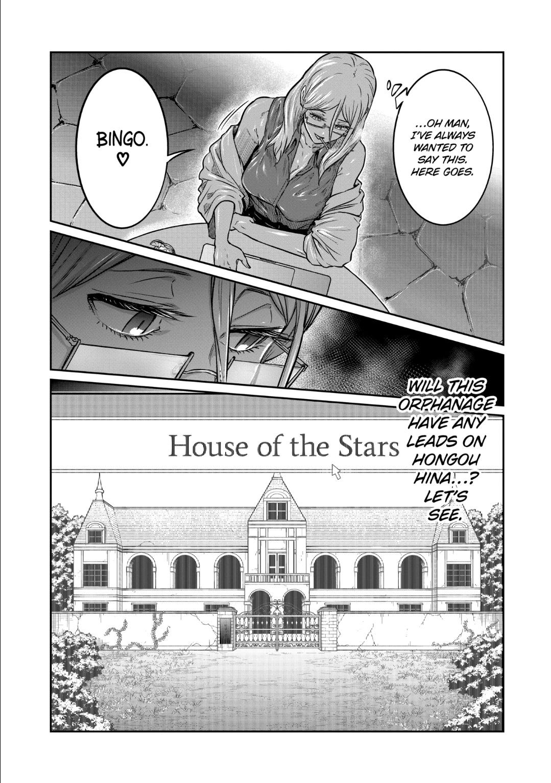 STAR: Strike it Rich Chapter 47 page 7 - Chapter 47