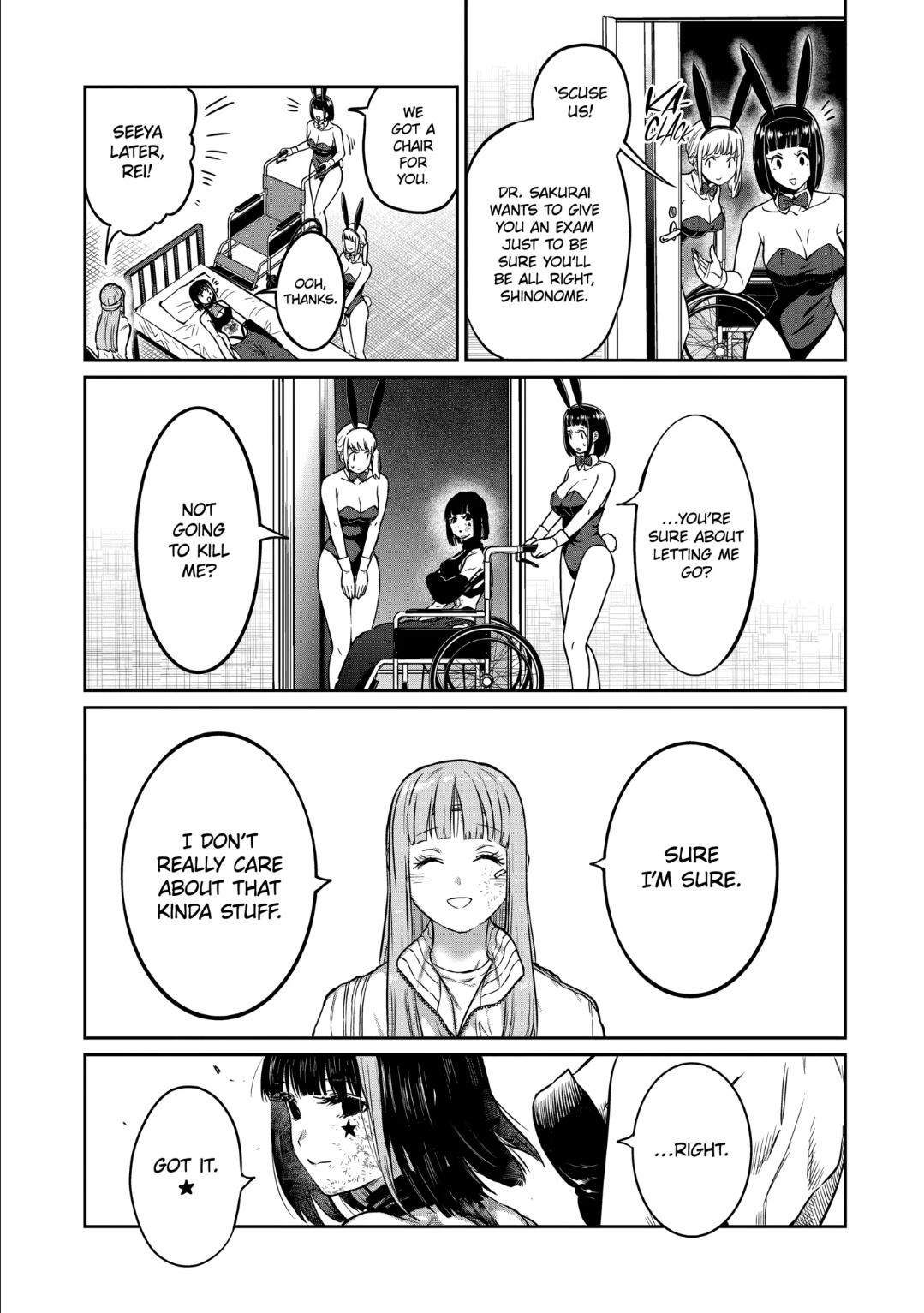 STAR: Strike it Rich Chapter 47 page 8 - Chapter 47