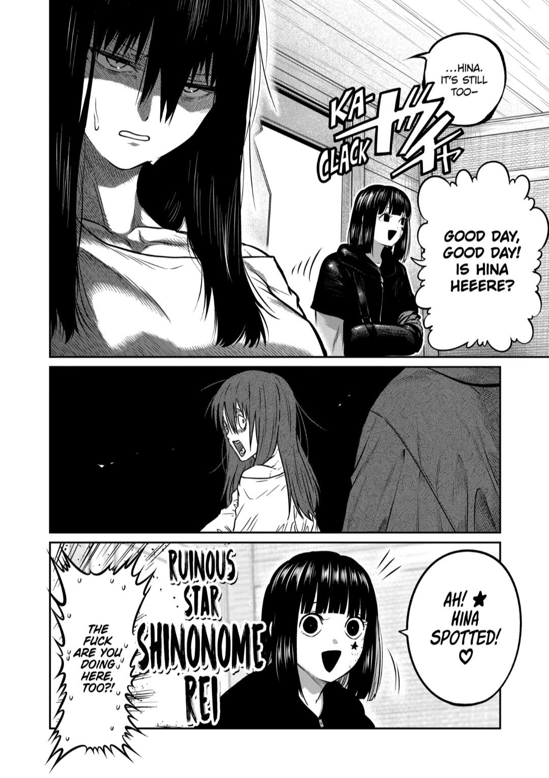STAR: Strike it Rich Chapter 48 page 10 - Chapter 48