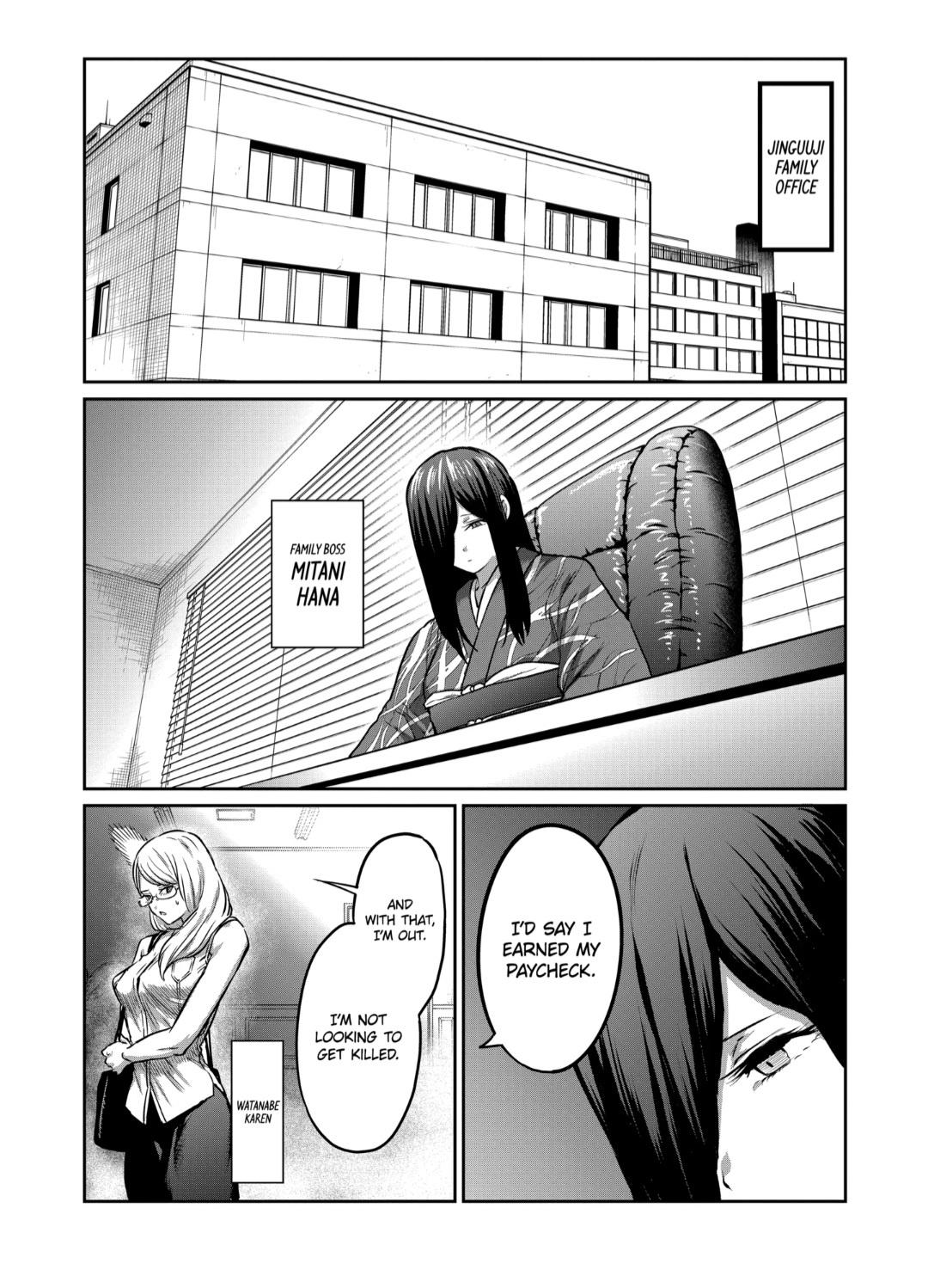 STAR: Strike it Rich Chapter 48 page 14 - Chapter 48