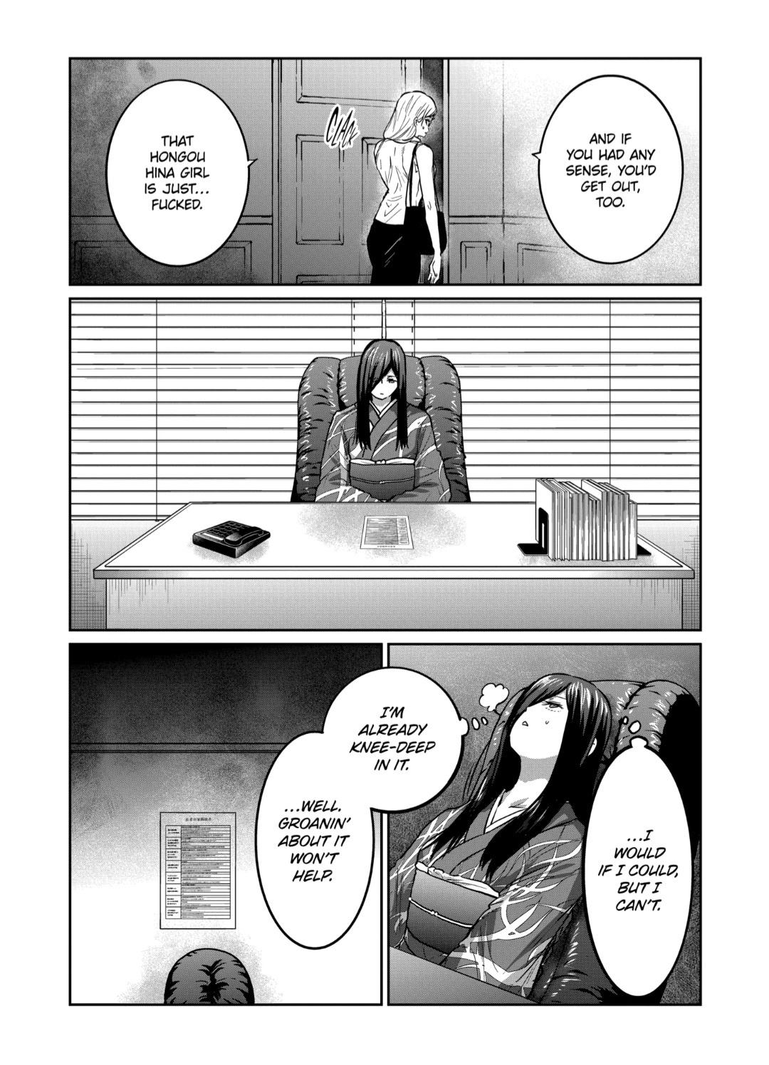STAR: Strike it Rich Chapter 48 page 15 - Chapter 48